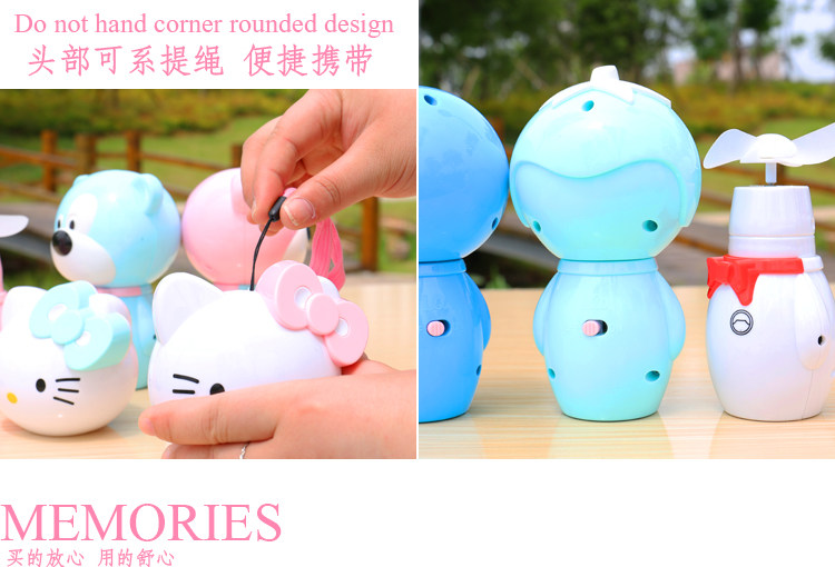 Ventilateur USB - Ref 401448 Image 24