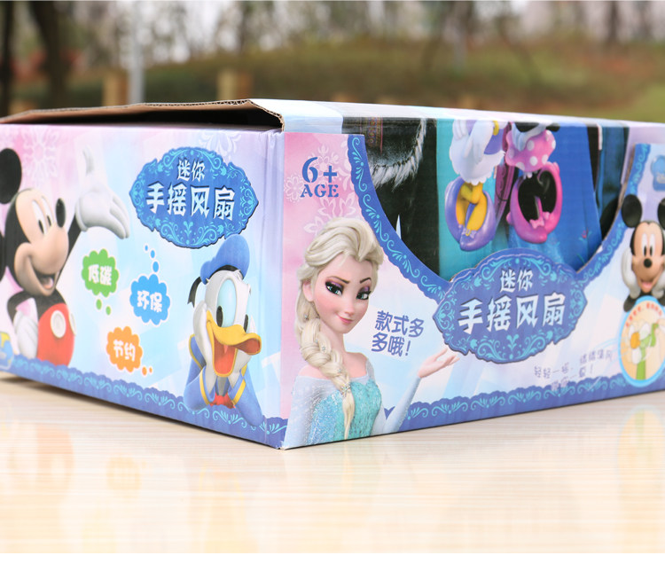 Ventilateur USB - Ref 403464 Image 24