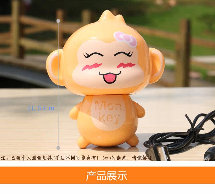 Ventilateur USB - Ref 406376 Image 9