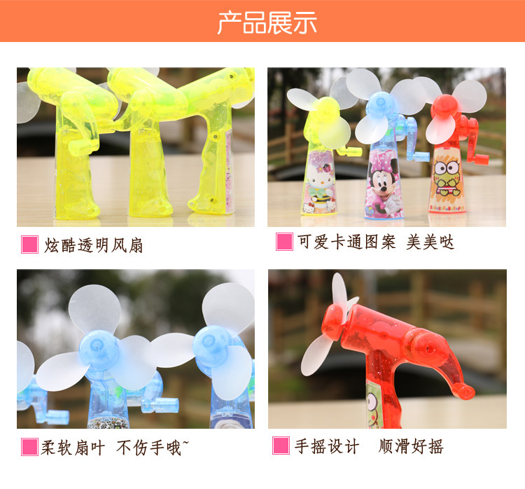 Ventilateur USB - Ref 403464 Image 11