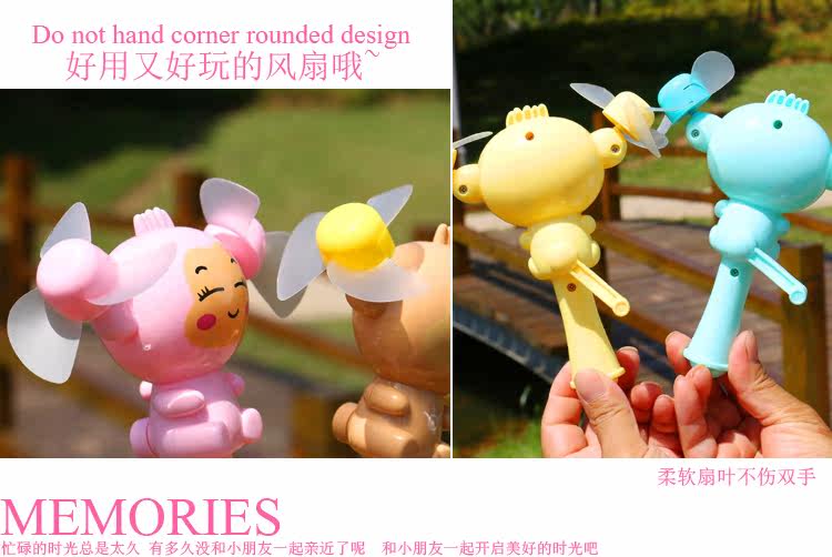 Ventilateur USB - Ref 403308 Image 34