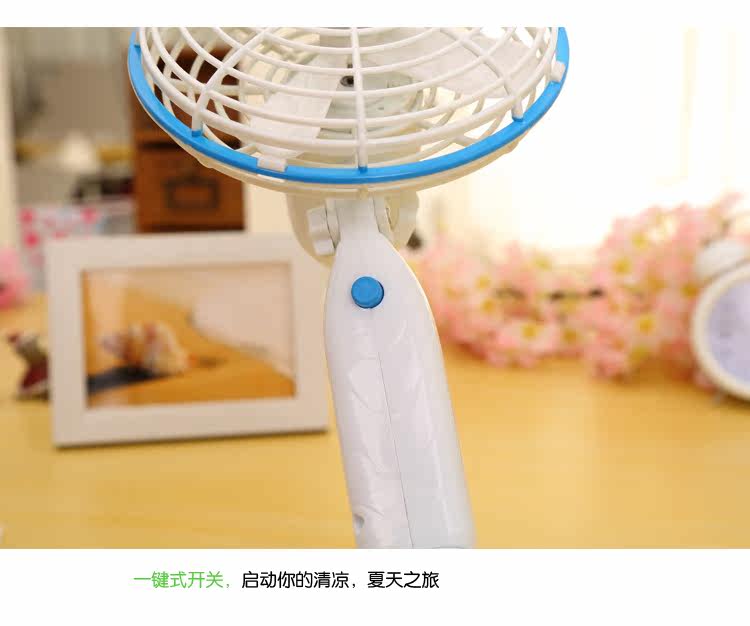 Ventilateur USB - Ref 406377 Image 19