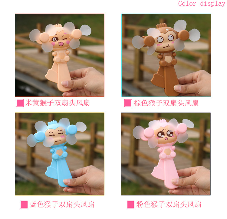 Ventilateur USB - Ref 403400 Image 23