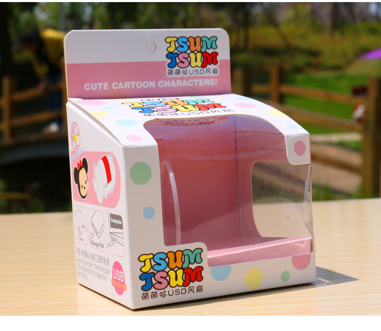 Ventilateur USB - Ref 401081 Image 27