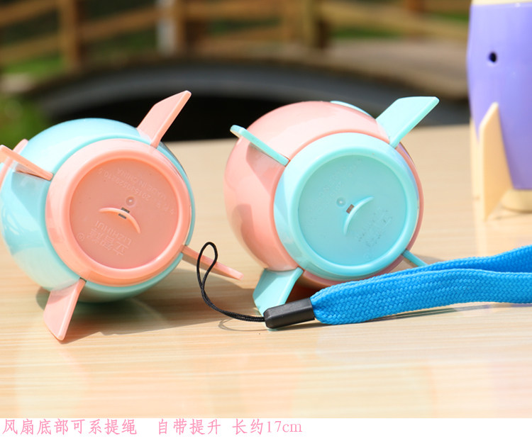 Ventilateur USB - Ref 402244 Image 23