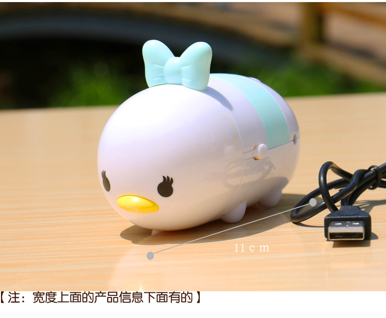 Ventilateur USB - Ref 401081 Image 12