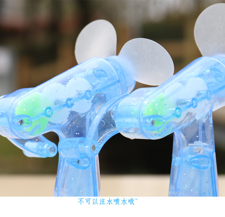 Ventilateur USB - Ref 403464 Image 19