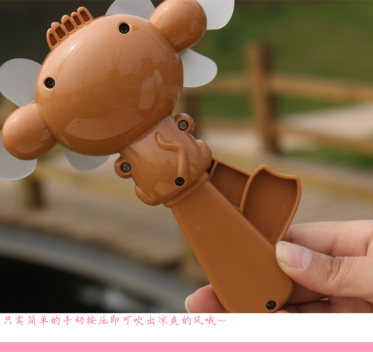 Ventilateur USB - Ref 403400 Image 31