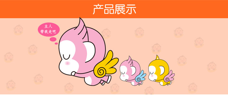 Ventilateur USB - Ref 403294 Image 24