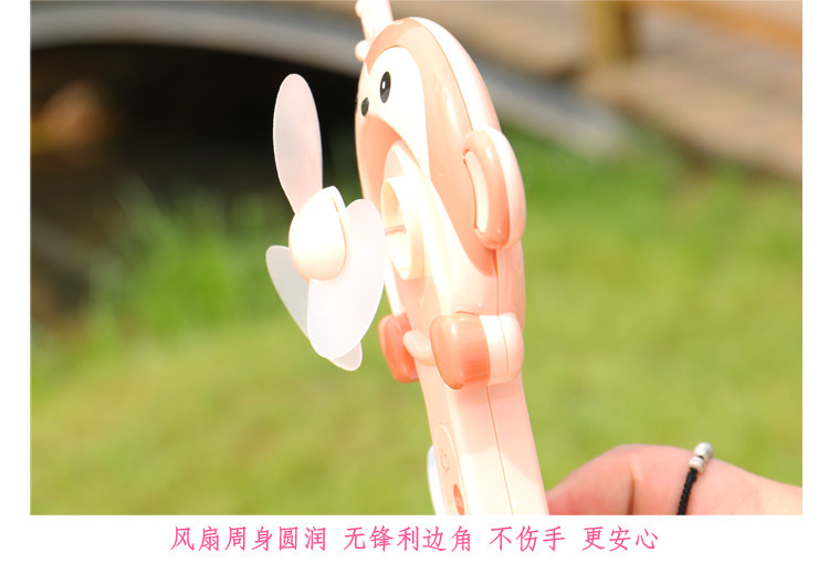 Ventilateur USB - Ref 403294 Image 34