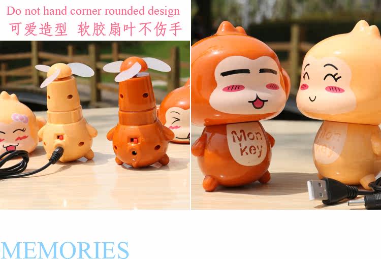 Ventilateur USB - Ref 406376 Image 21