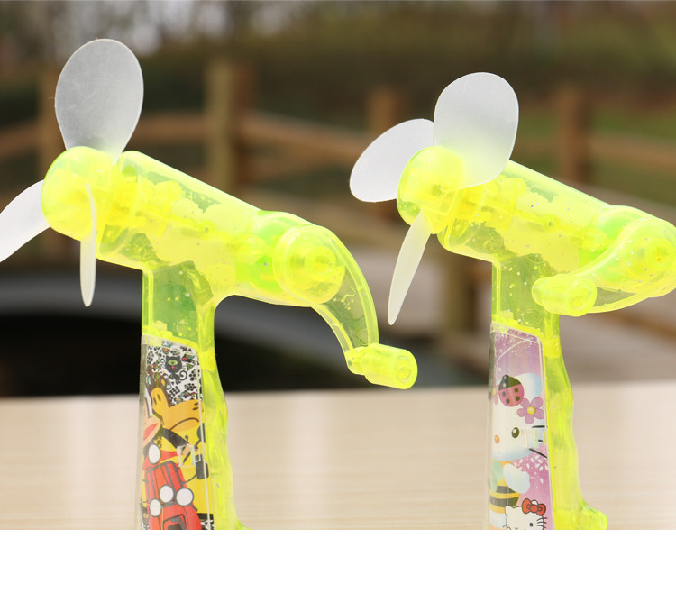 Ventilateur USB - Ref 403464 Image 20