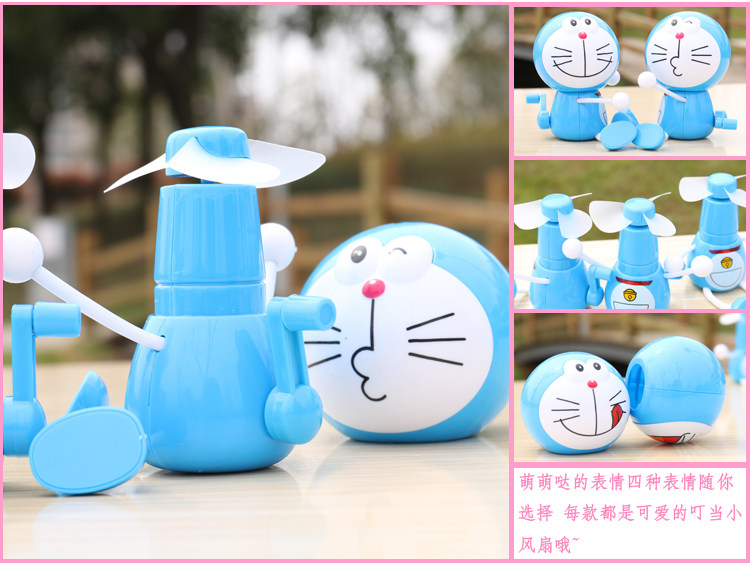 Ventilateur USB - Ref 403293 Image 35