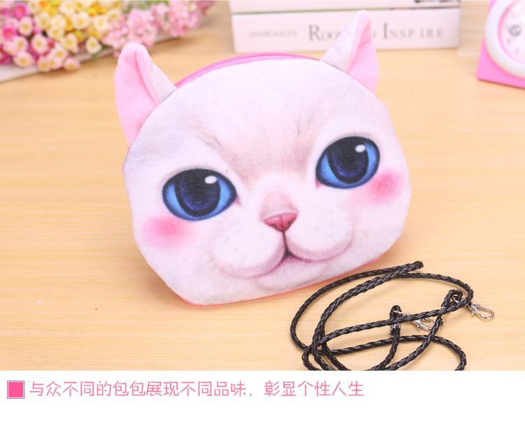 Phiên bản tiếng Hàn của trẻ em dễ thương sang trọng hoạt hình túi đeo vai trẻ em Túi Messenger Công chúa túi xách Comet gói - Túi bé / Ba lô / Hành lý balo học sinh