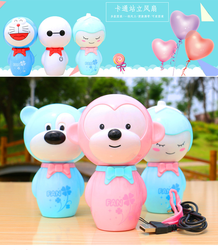 Ventilateur USB - Ref 401448 Image 8