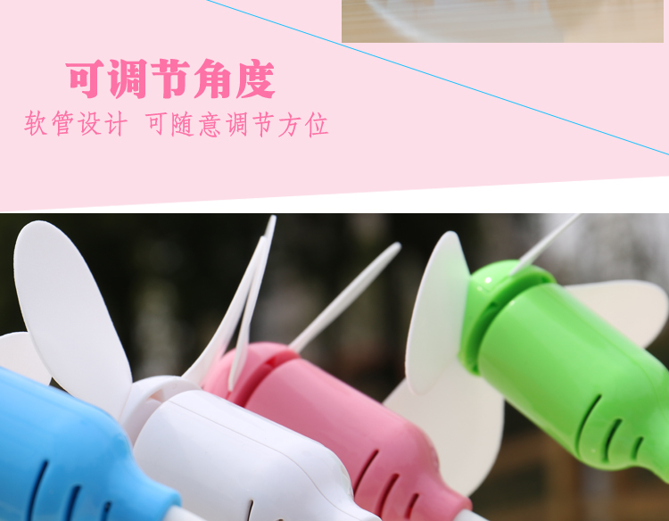 Ventilateur USB - Ref 401032 Image 26