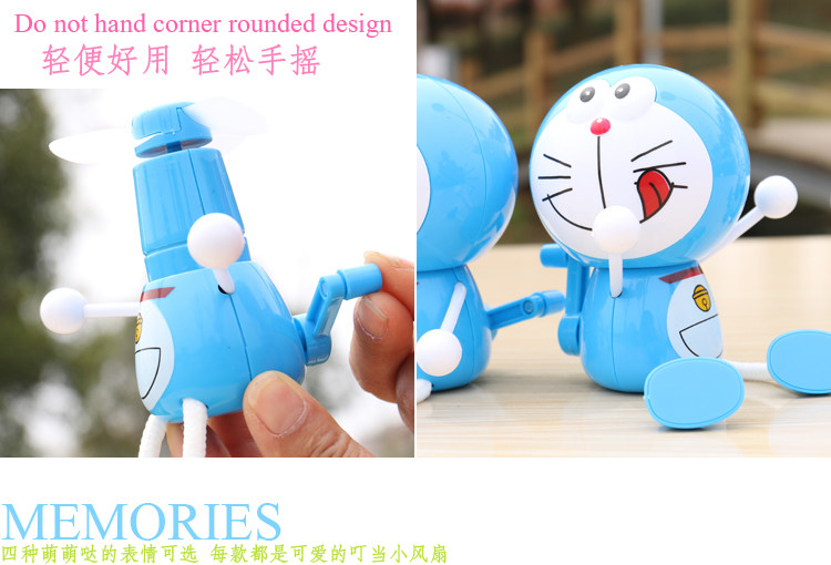 Ventilateur USB - Ref 403293 Image 40