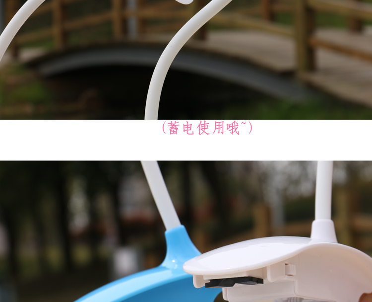 Ventilateur USB - Ref 401032 Image 28