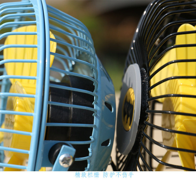 Ventilateur USB - Ref 406373 Image 21