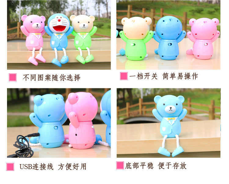 Ventilateur USB - Ref 402072 Image 11