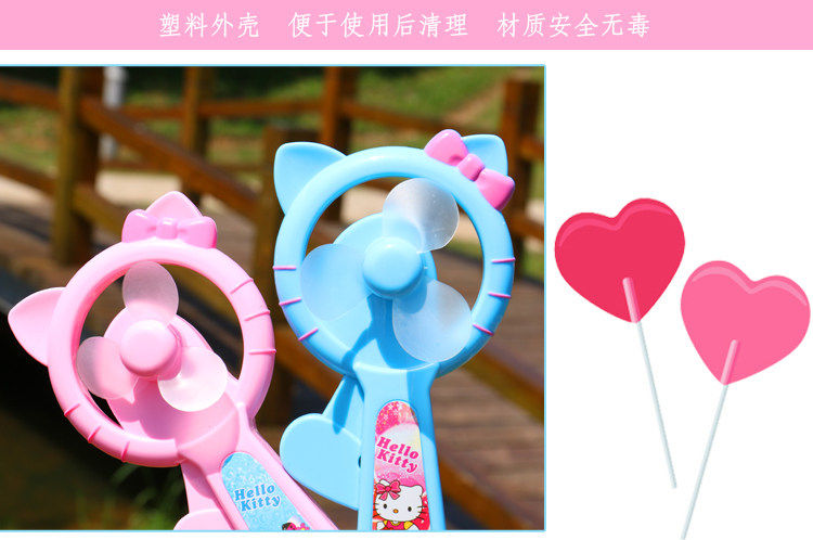 Ventilateur USB - Ref 403414 Image 14