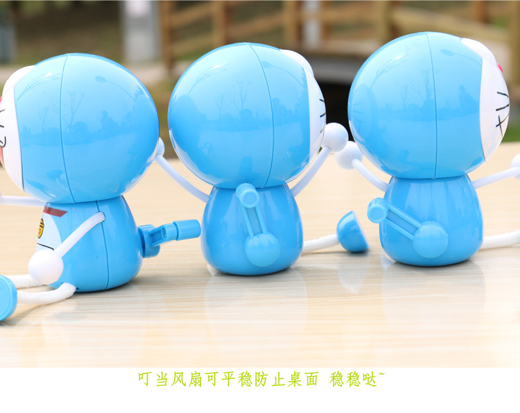 Ventilateur USB - Ref 403293 Image 34