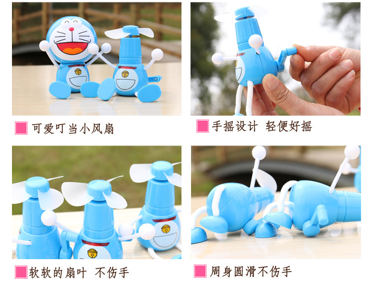 Ventilateur USB - Ref 403293 Image 29