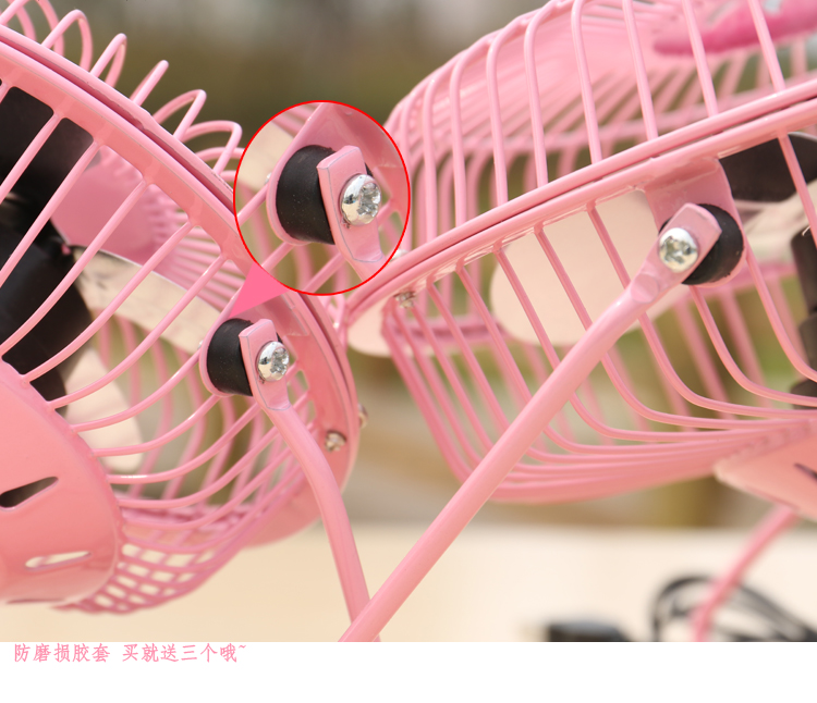 Ventilateur USB - Ref 406379 Image 27