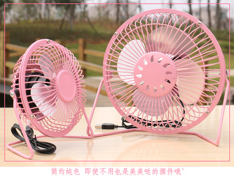 Ventilateur USB - Ref 406379 Image 22