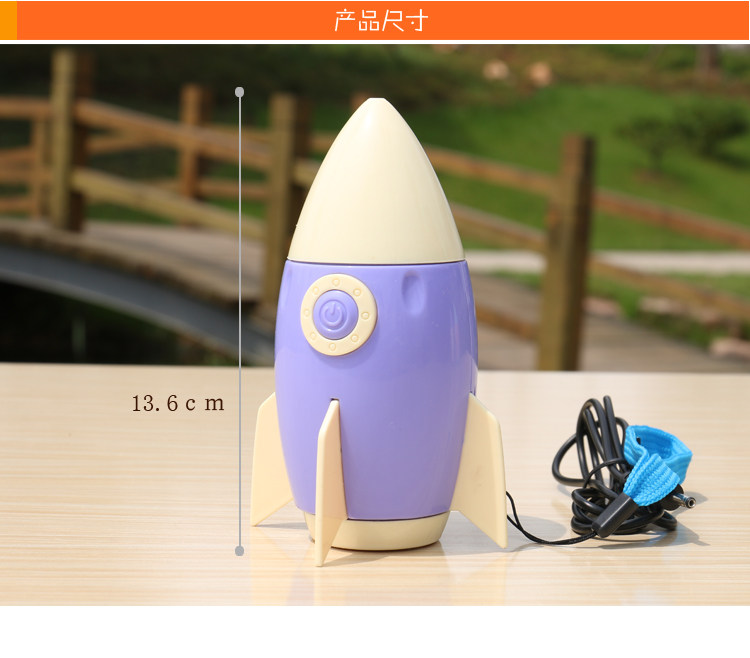 Ventilateur USB - Ref 402244 Image 12