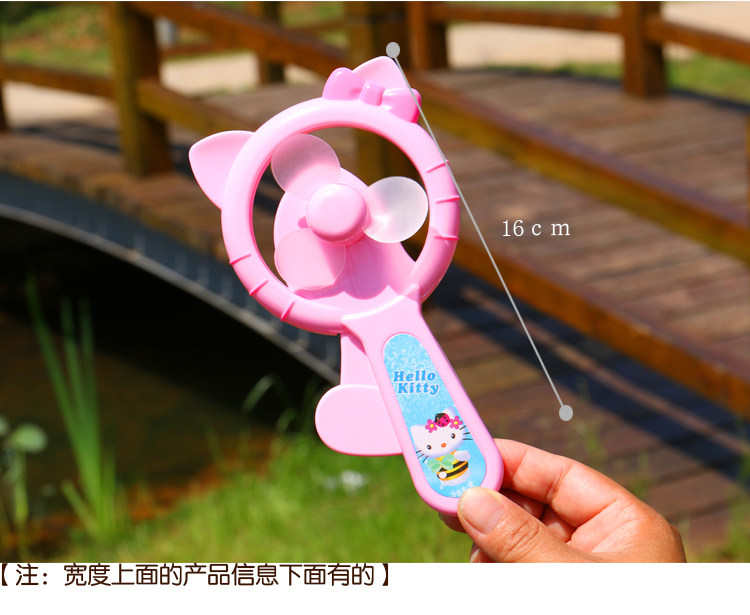 Ventilateur USB - Ref 403414 Image 9