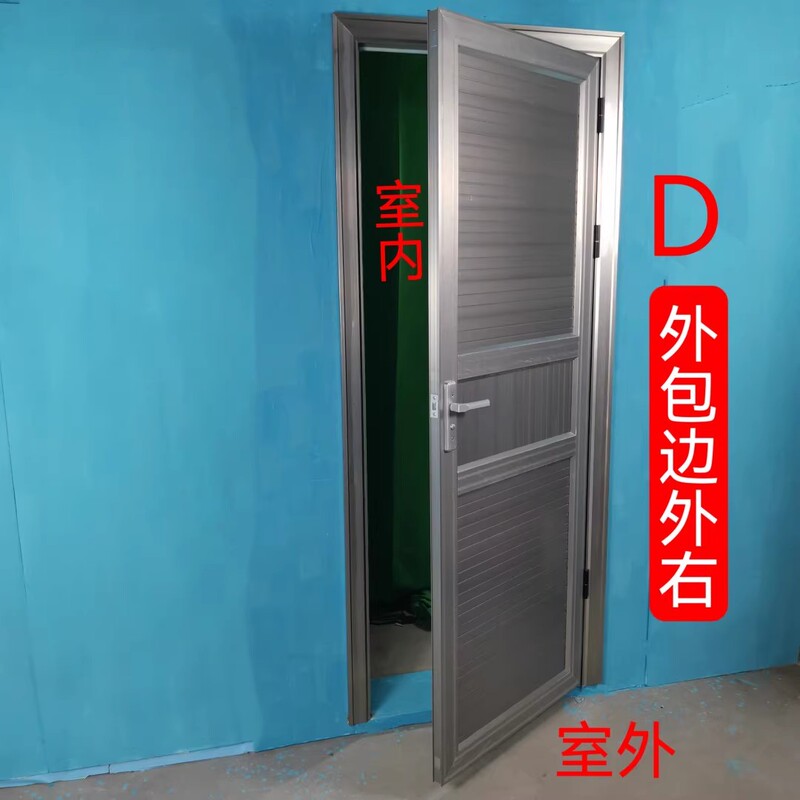Pure Aluminum Alloy Door Electrophoresis Wall Thick Non-Standard 10 Indoor Door Storage Room Door Full Buckle Plate Bathing Thickeneded and Wear-Resistant