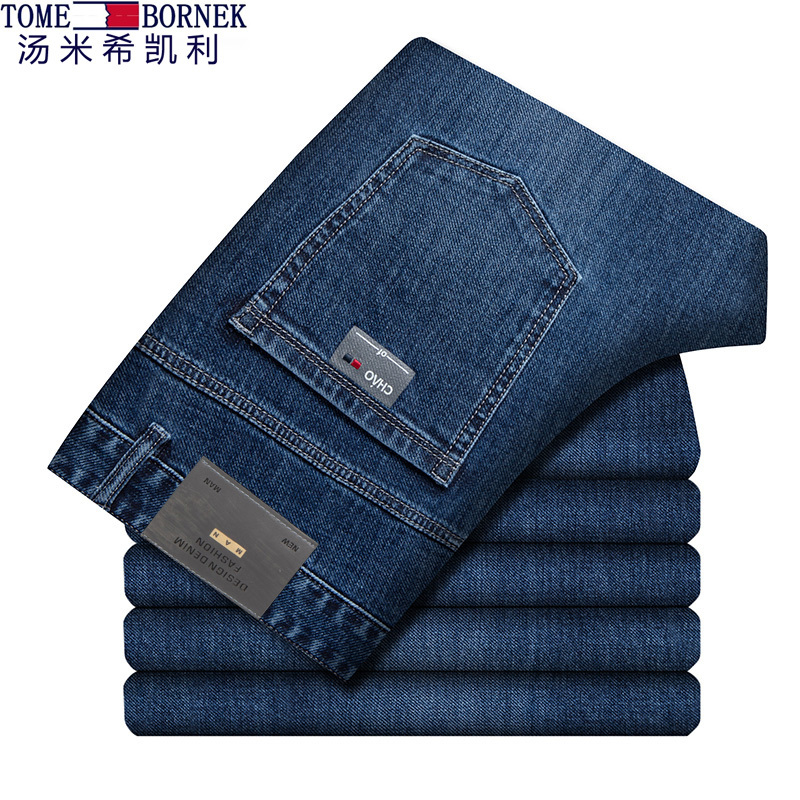 Official Authentic Tommy Hilfiger Spring and Autumn Men's New Thin Mid-Waist Straight-Leg Jeans New Long Pants
