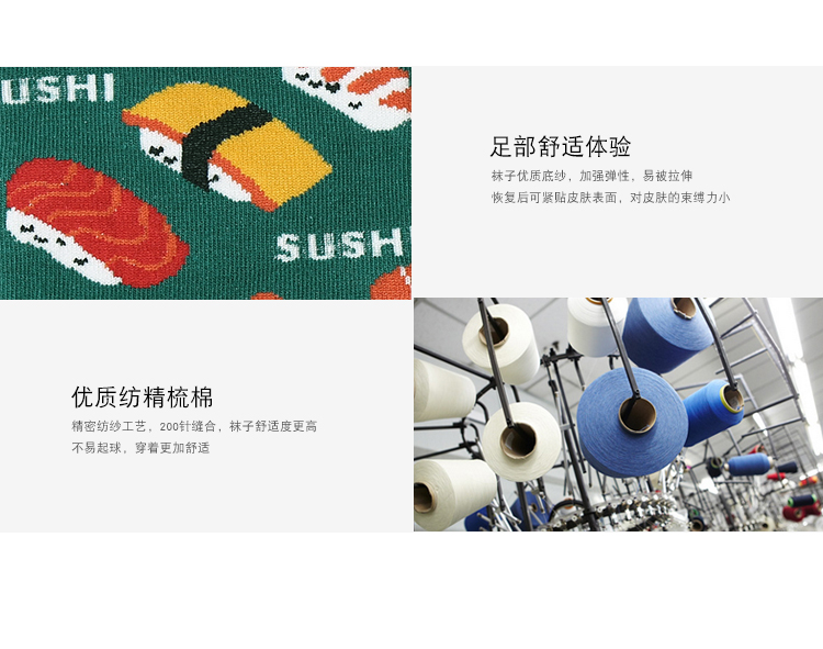 3 đôi tất mùa xuân và mùa hè của phụ nữ tat da chan nu