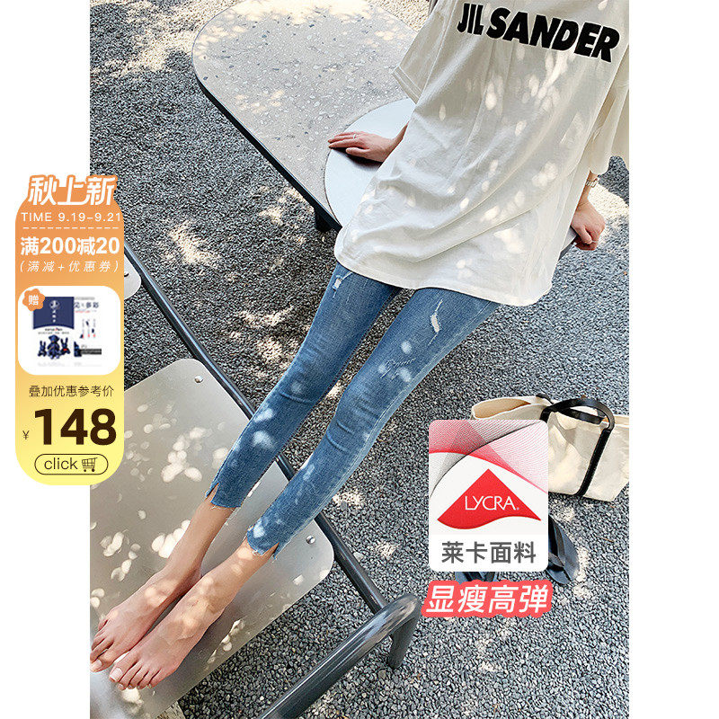 Blue high-waisted tight-fitting denim cigarette pants women's summer nine points 2022 spring and autumn ultra-thin new pencil pants