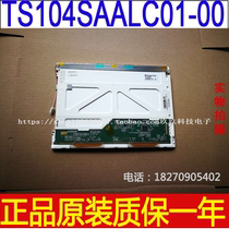 Original A gauge Tianma 10 4 inch TS104SAALC01-00 TM104SDH01 warranty for one year