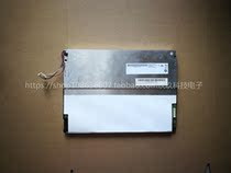 Original AIO display 10 4 inch G104VN01 V1 V0 LED LCD screen warranty one year