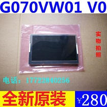 Brand new original Youda G070VW01 V0 G070VW01 V1 V 1 gong kong ping resolution 800*480