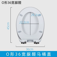 EAGO O-form 36 карбамидоформальдегидный