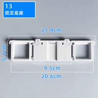 Павлин синий 13 фиксированная база