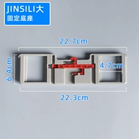 Светло -коричневая база