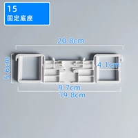 Тибетская синяя 15 фиксированная база