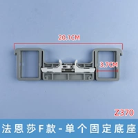 Одиночное сиденье F-типа F-типа