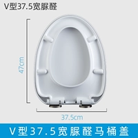 EAGO Yigao V-образный 37,5 карбамидоформальдегидный