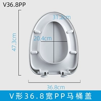 EAGO Yigao V-образный 36,8ПП