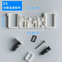 Rose Red 05 Полный набор аксессуаров/toshiba