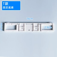 Млечное белое фиксированное основание в стиле Т/1351