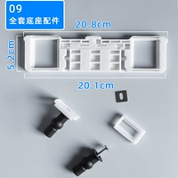 Желтые аксессуары, полный комплект