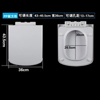 B квадратная плата PP 36 Wide