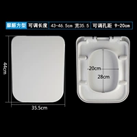 Мочевина формальдегид -квадрат типа 35,5 шириной